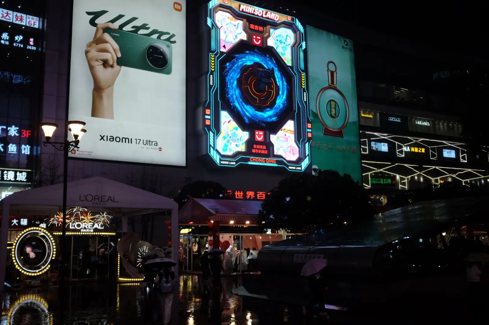 2025年企业宣传片制作趋势：技术迭代与创意表达新方向封面图